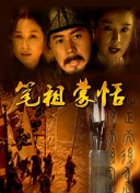 百度SEO优化实例分享多渠道引流提升网站权重